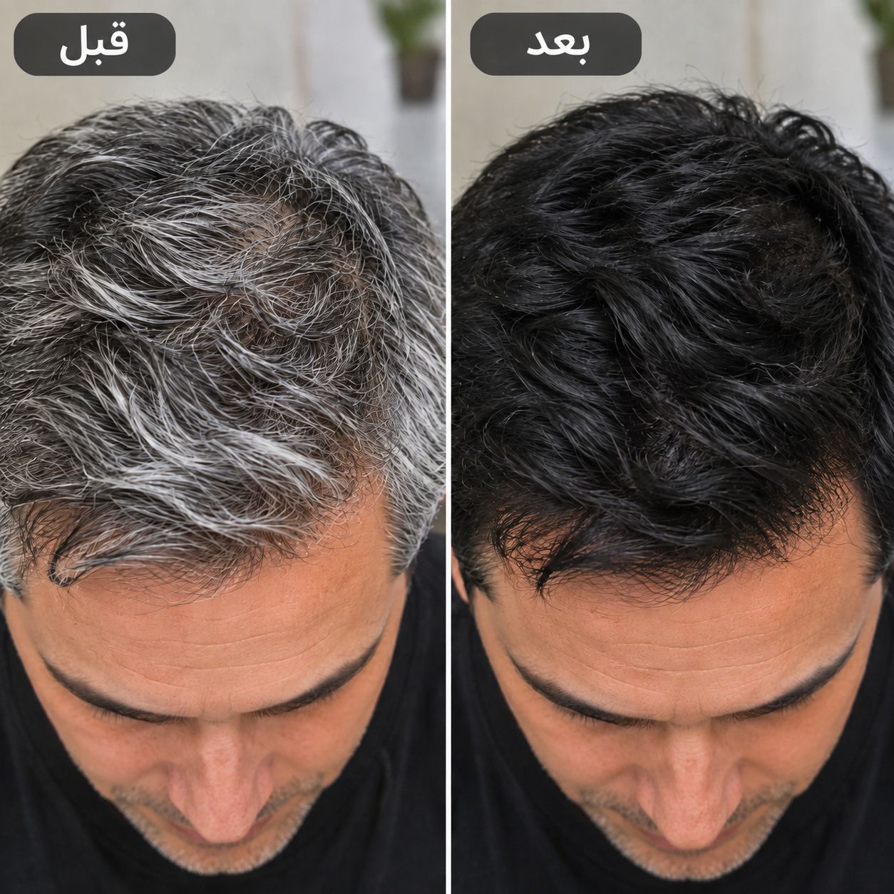 شامپو رنگ مو بابل موس ۵۰۰ میل (پک اورجینال تستردار)
